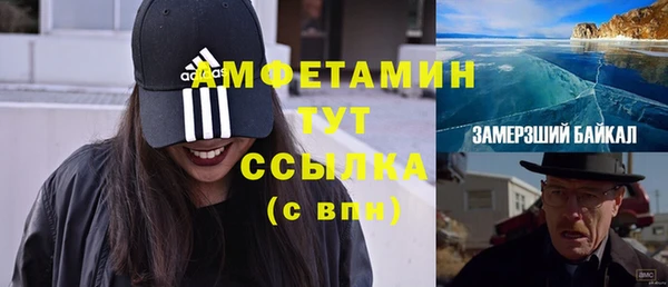 СК Алзамай