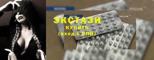 гашик Алексеевка