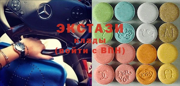кокаин Абинск