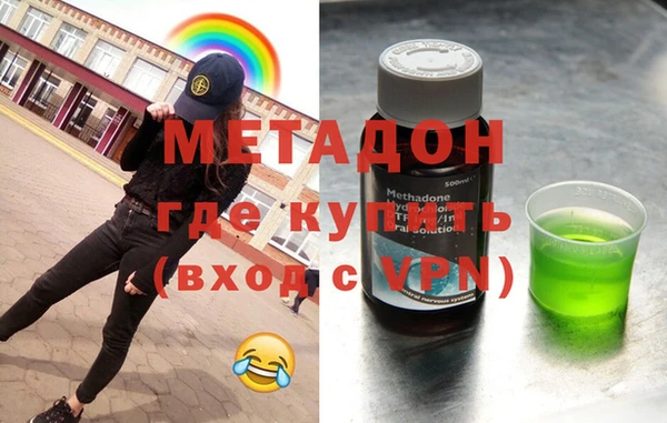 2c-b Абдулино