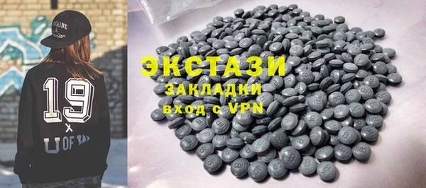 гашик Алексеевка