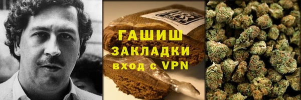 мескалин Алексин