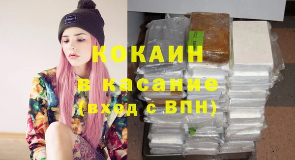 СК Алзамай