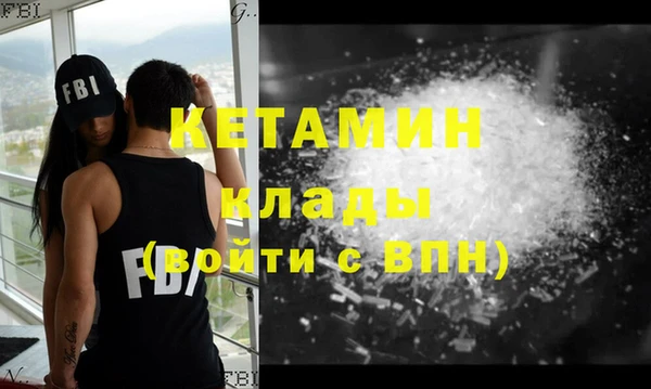 СК Алзамай