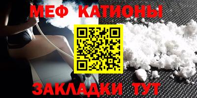 дживик Краснознаменск