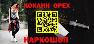 тгк Краснодар