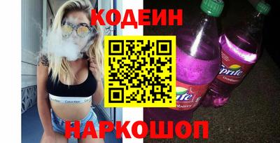 тгк Краснодар