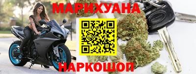 дмт Краснокаменск