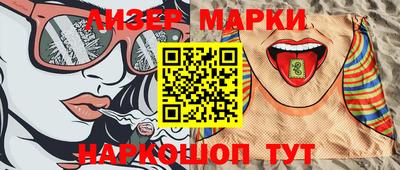 тгк Краснодар