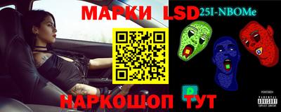 дживик Краснознаменск