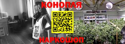 дмт Краснокаменск