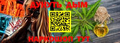 дживик Краснознаменск