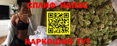 дмт Краснокаменск