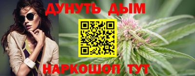 дмт Краснокаменск