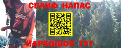 дживик Краснознаменск