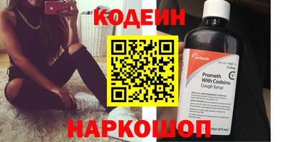 тгк Краснодар