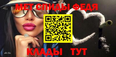 тгк Краснодар