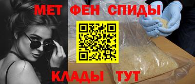 тгк Краснодар
