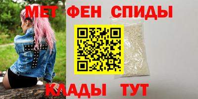 тгк Краснодар