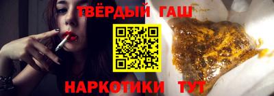 дживик Краснознаменск