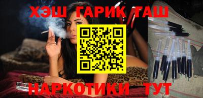 дживик Краснознаменск