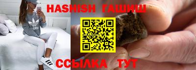 дмт Краснокаменск
