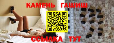 дживик Краснознаменск