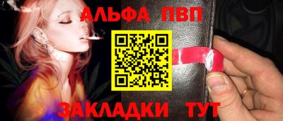 тгк Краснодар