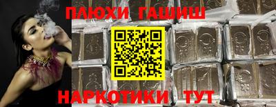 тгк Краснодар