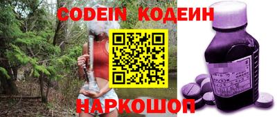 тгк Краснодар