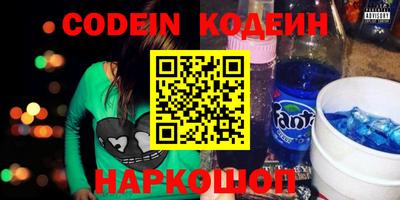дживик Краснознаменск