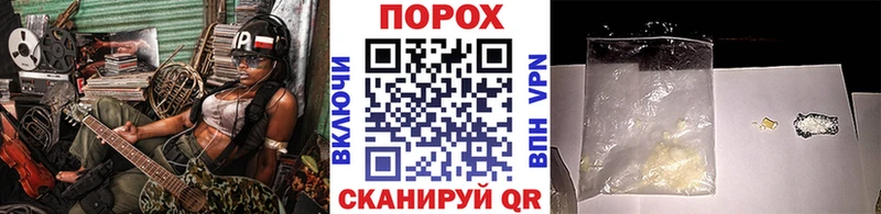 OMG онион  купить наркоту  Каменка  МЕТАМФЕТАМИН Декстрометамфетамин 99.9% 