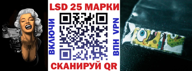 Марки N-bome 1,5мг  KRAKEN вход  Каменка 